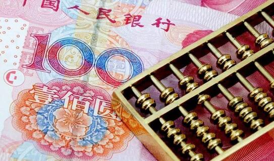 ������������������175.84��Ԫ