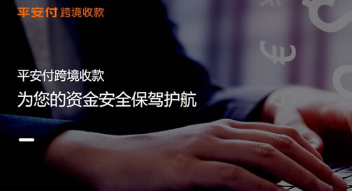 ƽ������羳���˴�ɺ��� �����羳�̼Ҹ�Ч����