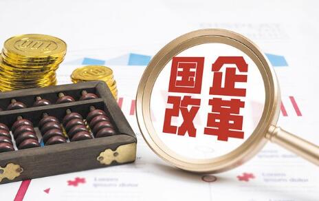 ����ĸ��´�ʩƵ�� �������н����Ծ��