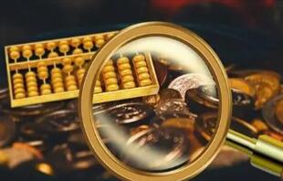 2023���׼����й�ժ�� ��ʤ��̭��̬�����γ�