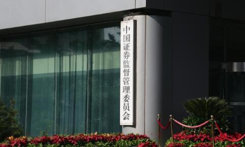 �й�֤��������֤����һ����ǿ�йؾ�����ҵ�������������˵ļ�ܺ���