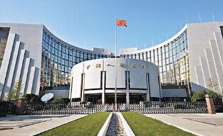 �й��������е��Ƴ����ھٴ�֧�ֺ��١�ǰ���ĸ￪�� �ƶ����۰ĺ�����չ