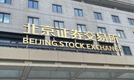 ���������й�˾2022�깲ʵ�־�����123.41��Ԫ