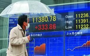 ��������7��������