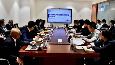 ������Ϣƽ̨һ����Ʒָ����������Ϣ����ϵͳ��Ŀ�ٿ�������