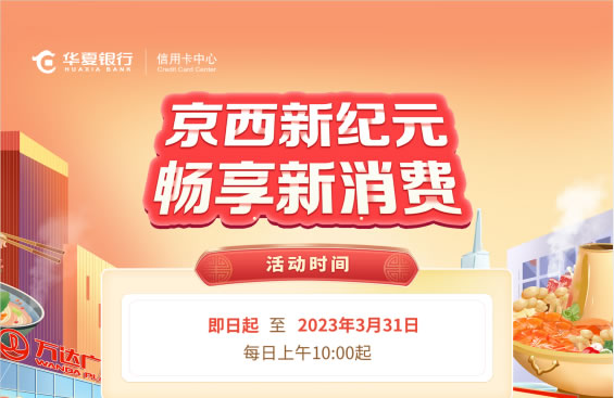 ����Ϊ�񡢽��ڻ���  �������ж�벢��������������