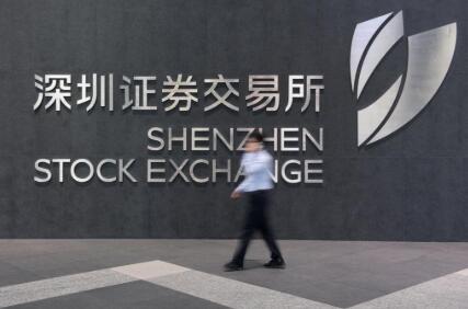 ����4��REITs��ļ��Ŀ��֤�����ע������