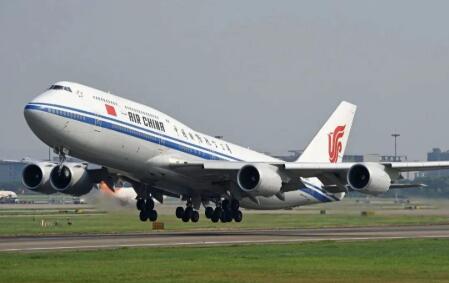 йһȿխ 8A330-200ɻ