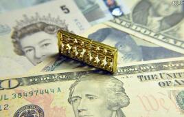 4��27������Ҷ���Ԫ�м�۵���30������