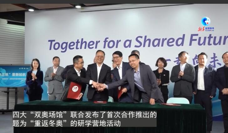 ȫ������ح���������Ĵ󳡹�ʵ��Эͬ��Ӫ