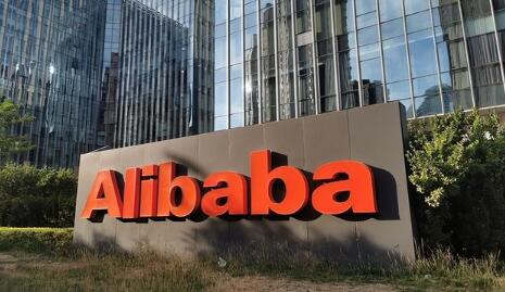 ����Ͱ�2023����Ӫ��8686.87��Ԫ ��ҵ�������������мƻ� �����ƽ��ֲ�����