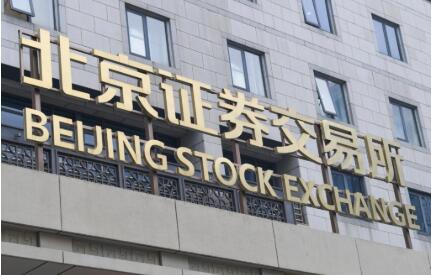 ��̨18���ٴ� �����������г�������Ч