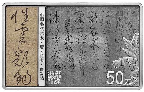 �й��������ж���2023��6��27�շ����й��鷨���������飩���������һ��