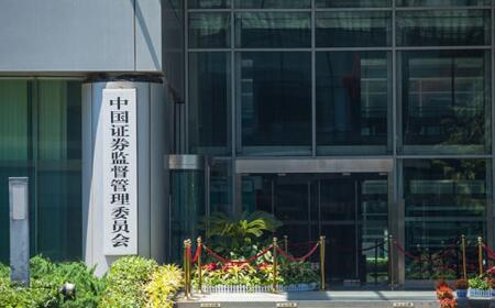 �й�֤��ᷢ��ָ������ծȯע���Ƹĸ�