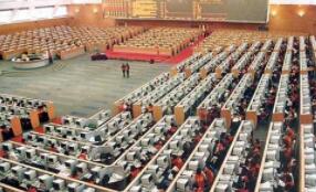 ���������ָ�Ϳ�����ָ��0.32��