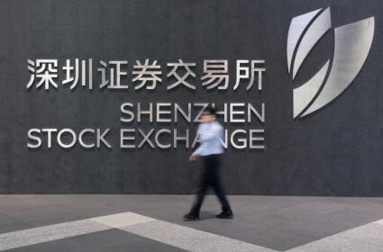 ���������Լ��⾩�򼽡������������й�˾����