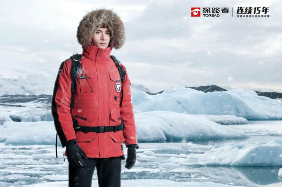 ̽·߲뺽׼ƶ+оƬ˫ҵƼǿ