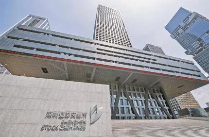 ��������µ���Ʊ���׾��ַ��շѱ�׼��֪ͨ