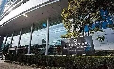 ��8��28��ʩ�С����ڷ������Ϻ�֤ȯ�������շѹ�����������ָ����1�š����շ���Ŀ����׼��2023��8���޶�������֪ͨ