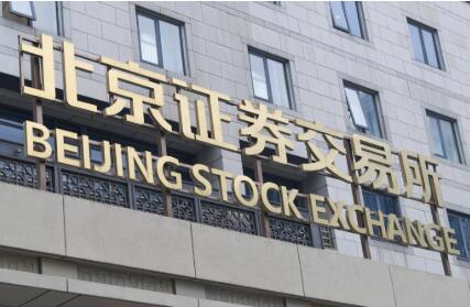 �������Ż��¹ɷ�����������