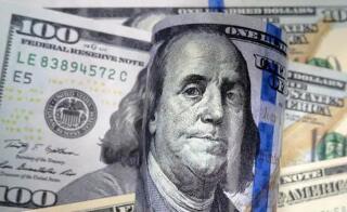 ��Ԫָ��8��31������