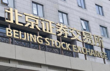 ���������й�˾�ϰ���Ӫҵ����ͬ������4.43%