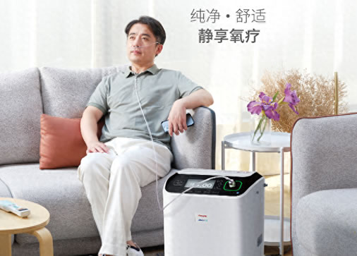 ҽȫСͷɸsilentair 5iذ