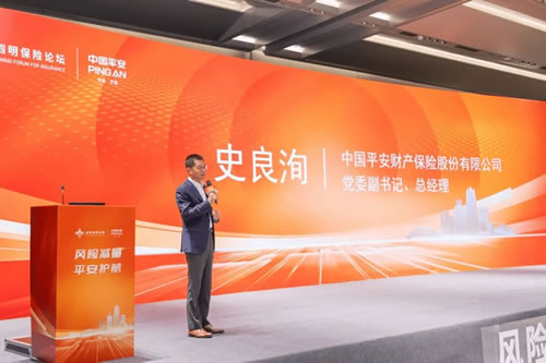 ƽճɹٰһ̳ռոչ֮·̳