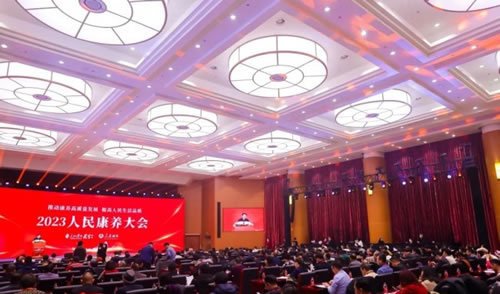 ־Ӽҿƽ̨ѡձ硶쿵ҵչ㰸