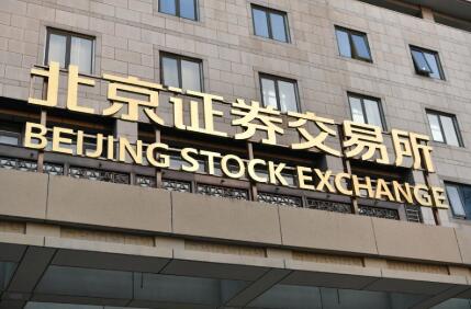 2023��ĩ���������й�˾������239��