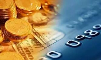 �Ϸǹ�ָ�յ�Լ0.6%���������������µͣ��ɷֹ�Prosus��Naspers�����Լ1.3%��