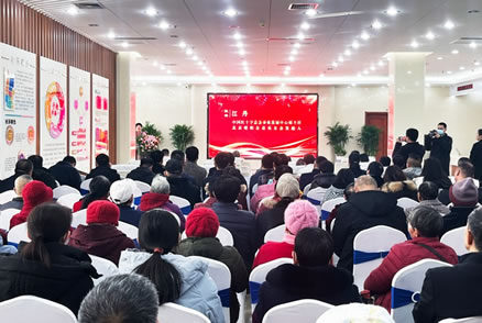 ֿƼЯйʮֻϣɽݴӼҿϵ