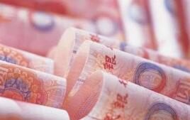 �������ѻ�����ʩREITs�ڻ����������