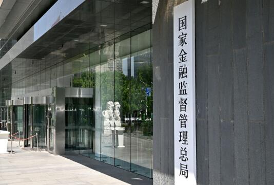 ���ڼ���ַܾ������������չ�˾��������취��