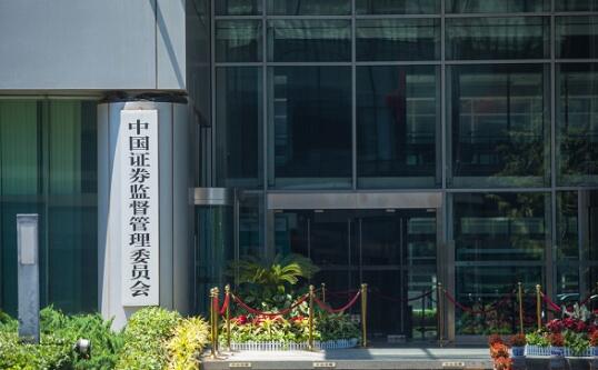 ֤����޶����������ڼ�ǿ����֤ȯ��˾��ܵĹ涨��