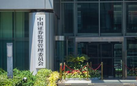 ת��ȯҵ��11������ͣ