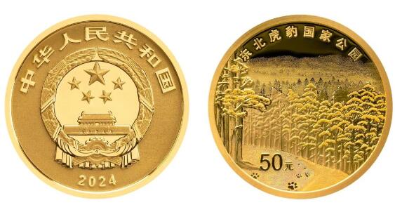 �й��������н����ж����������ҹ�԰�����