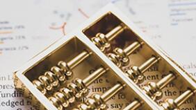 ֤����޶�������֤ȯ��˾���տ���ָ������׼�涨��