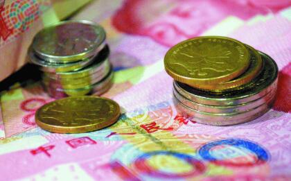 �������У�9��ĩ�������(M2)���ͬ������6.8%