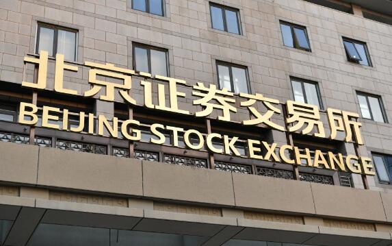 �����������������й�˾�����л�����